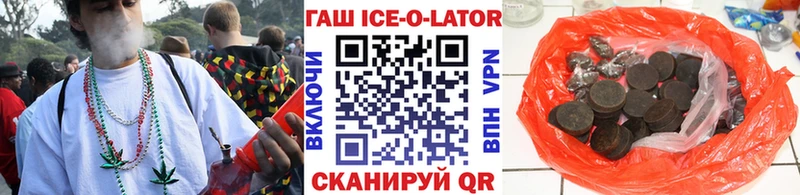 Виды наркоты Петров Вал Амфетамин Каннабис Галлюциногенные грибы ГАШИШ СК МЕФ