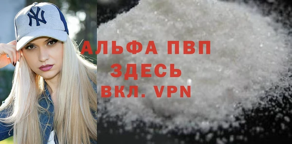 ПСИЛОЦИБИНОВЫЕ ГРИБЫ Нея