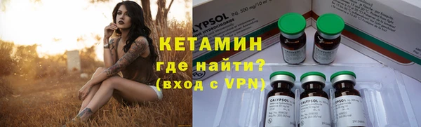 ПСИЛОЦИБИНОВЫЕ ГРИБЫ Нея