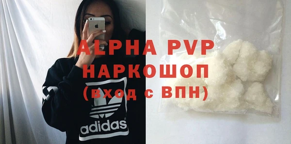 ПСИЛОЦИБИНОВЫЕ ГРИБЫ Нея
