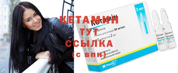 героин Нефтекумск