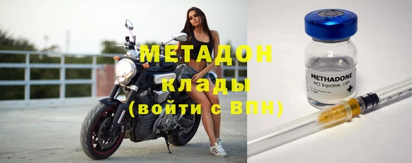 ПСИЛОЦИБИНОВЫЕ ГРИБЫ Нея