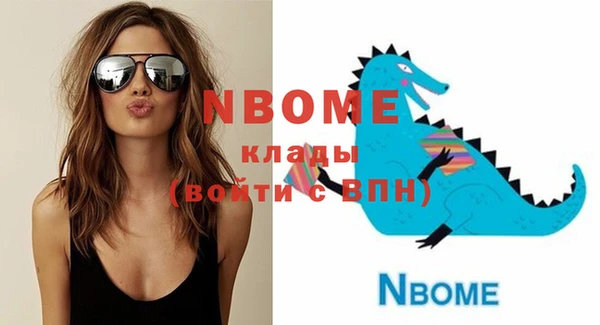 эйфоретик Дмитриев