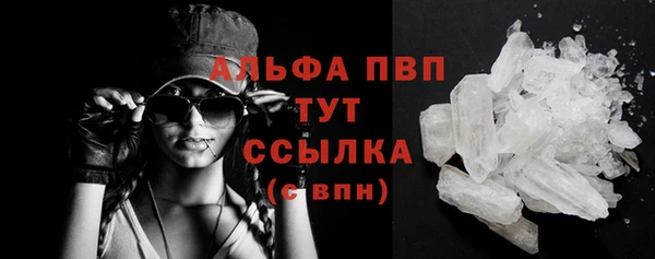 героин Нефтекумск