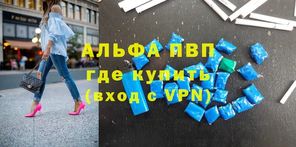 героин Нефтекумск