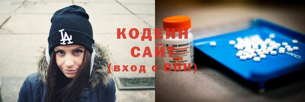 крисы Нефтегорск