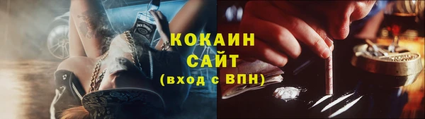 крисы Нефтегорск