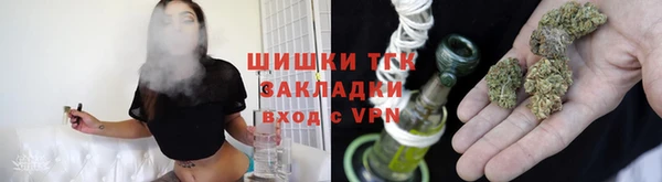 крисы Нефтегорск