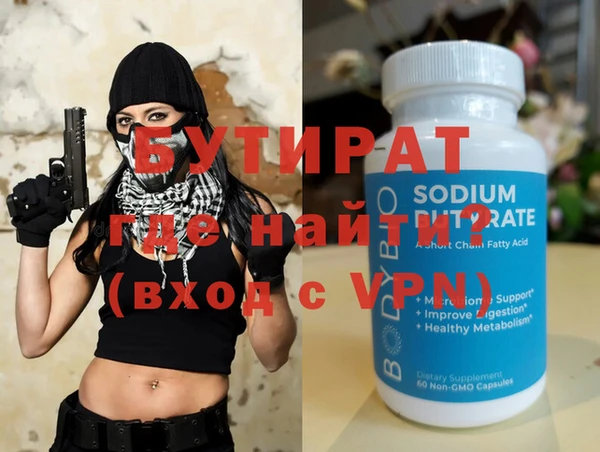 ПСИЛОЦИБИНОВЫЕ ГРИБЫ Нея
