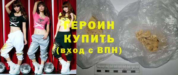 ПСИЛОЦИБИНОВЫЕ ГРИБЫ Нея