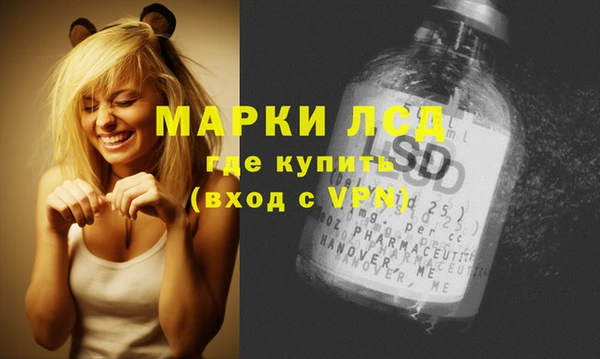 героин Нефтекумск