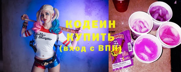 ПСИЛОЦИБИНОВЫЕ ГРИБЫ Нея
