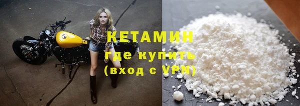 ПСИЛОЦИБИНОВЫЕ ГРИБЫ Нея