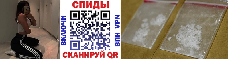 Первитин мет  Петров Вал 